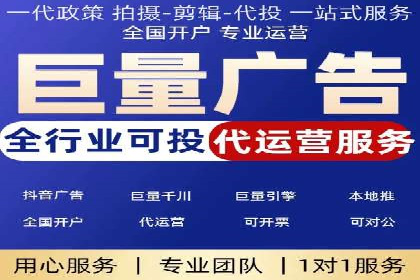 广告行业新篇章：信息流广告在社交媒体的应用案例